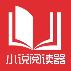 爱游戏最新官网